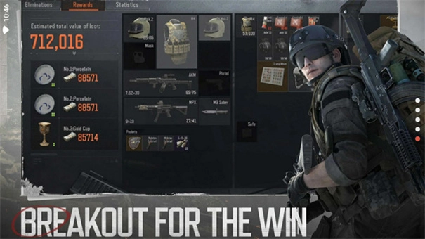 暗区突围国际服2024