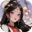魔幻预言