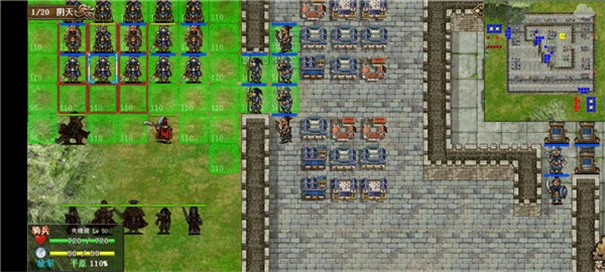 豪华曹魏传老版本