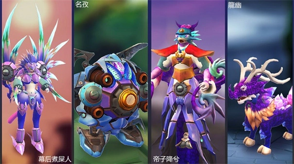 怪物工程师游戏安卓版