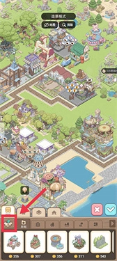 梦幻之城2025最新版