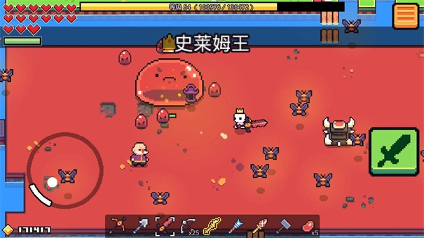 浮岛物语正版-图3