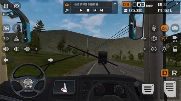 印尼巴士模拟器汉化版图2