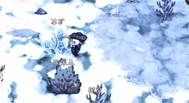 饥困荒野正版图2