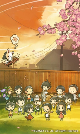 昭和杂货店物语