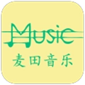 麦田音乐