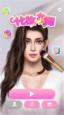 化妆大师游戏3