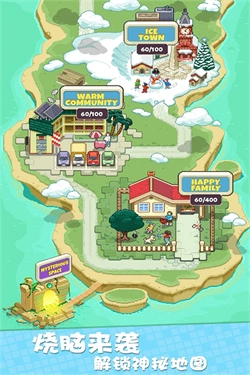 我不是数独游戏(4)