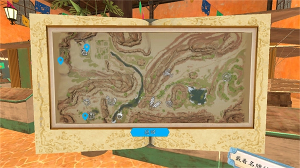 女友手办计划图3