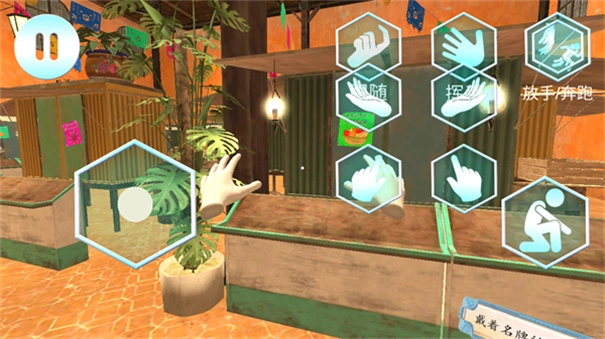 女友手办计划图2