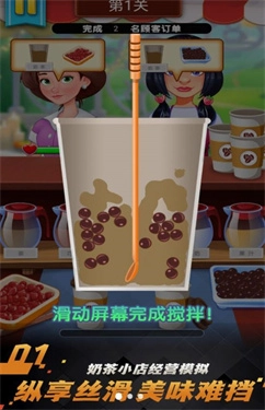 甜甜私房蛋糕屋图3