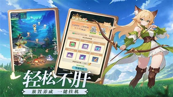 云上契约图1