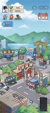 非凡的大多数图1