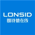 朗诗德在线