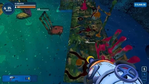 冲就完了模拟器截图2