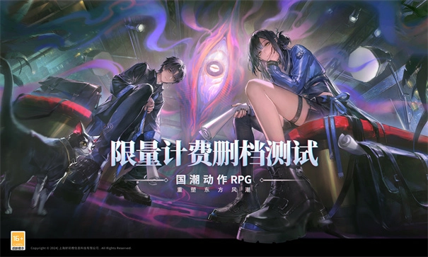 归龙潮国际服(1)