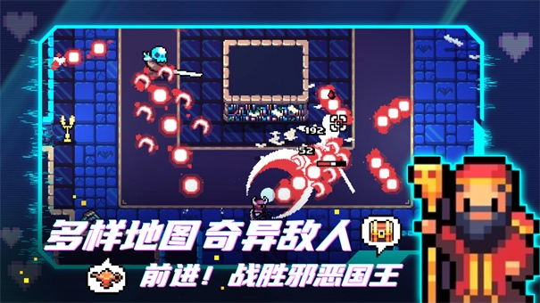 阿彻威尔奇妙冒险国际服(3)