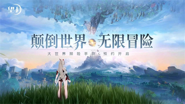 望月-图3
