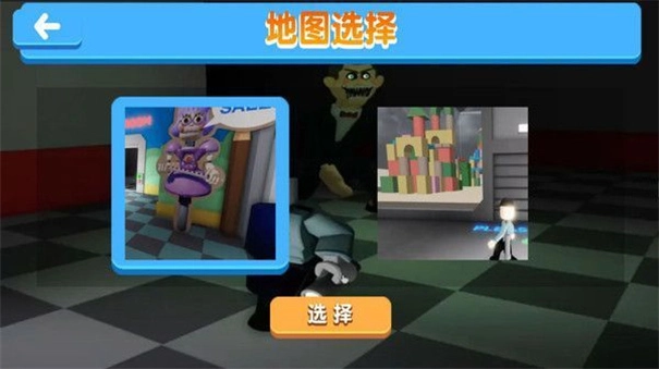 密室破诡计绝境逃生图1