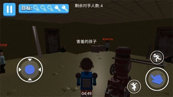 密室破诡计绝境逃生图4