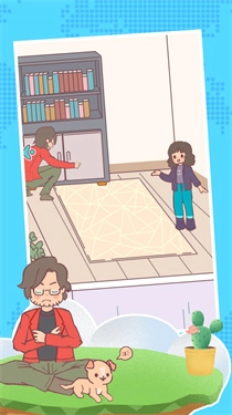 心动瞬间之恋图3