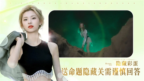 完蛋我被美女包围了(3)