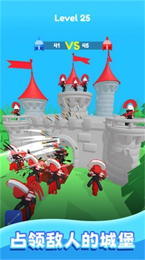 合并弓箭手官方正版图3