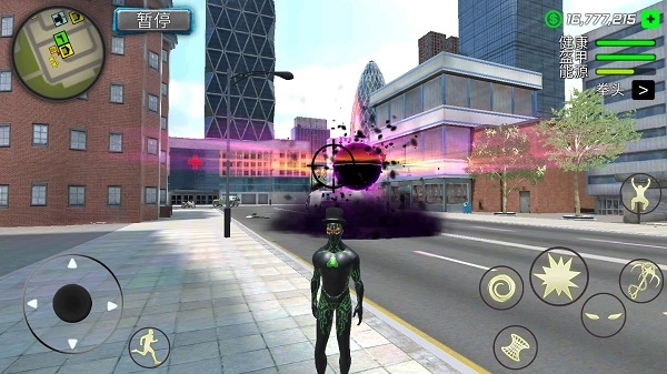 绳索黑洞英雄安卓下载