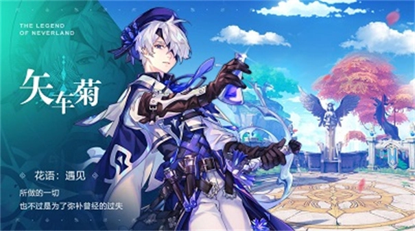 圣境之塔国际服最新版(5)