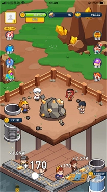 淘金城镇正版图1