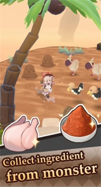 怪物烹饪日记-图1
