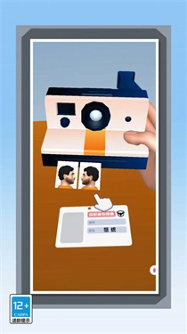 监狱我家开的图3