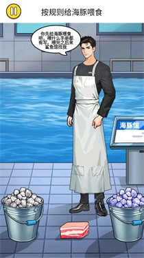 怪谈恐怖之夜图1