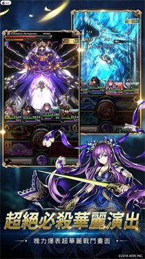 最后的克劳迪亚台服