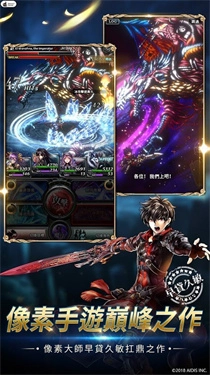 最后的克劳迪亚台服