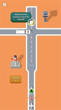 航空交通大师图4