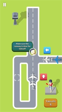 航空交通大师图1