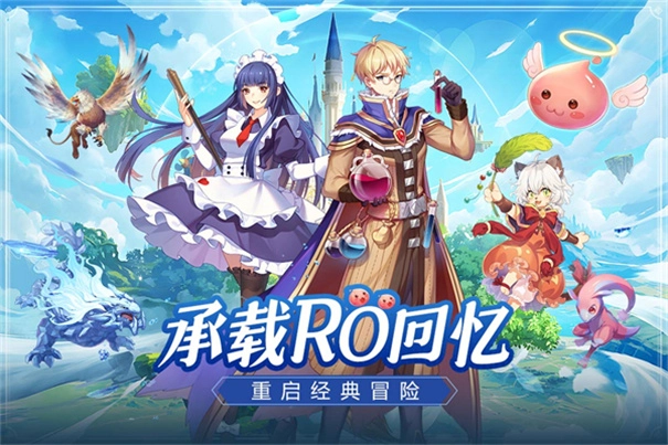 希尔兰斯战记最新版