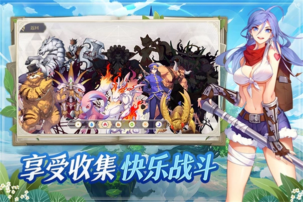 希尔兰斯战记最新版