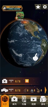 侏罗纪世界真相-图2