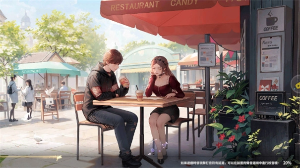 唱舞星计划-图1