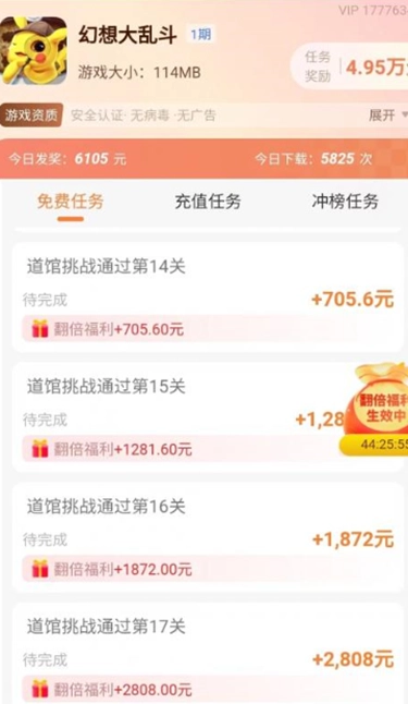我家猫舍(3)