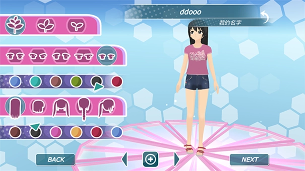 少女都市最新版图4