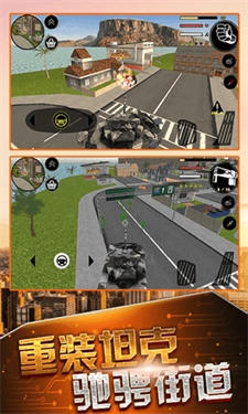 火柴人求生冒险图3