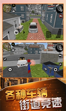 火柴人求生冒险图2