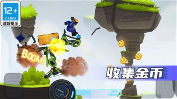 疯狂快车手安卓版(1)