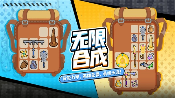 口袋宠物猪截图10