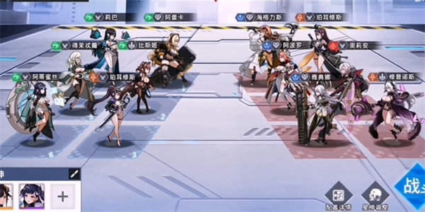 星神少女最新版(5)