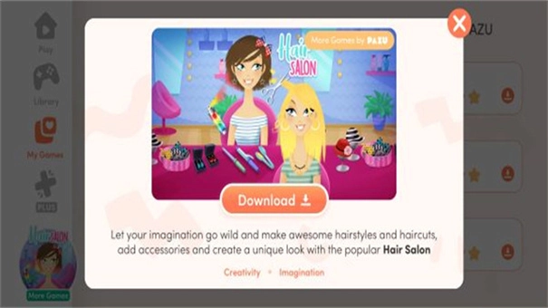 阿凡达世界装扮生活(1)