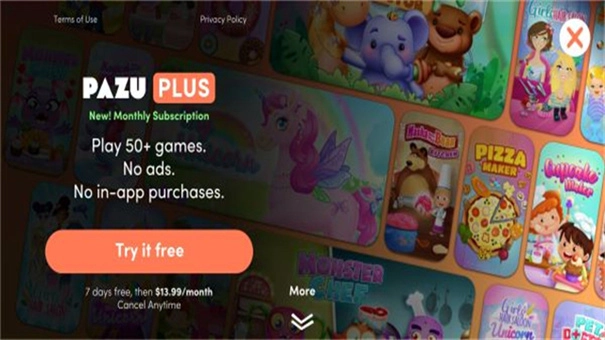 阿凡达世界装扮生活(2)